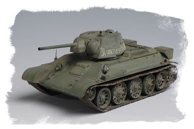 Сборная модель: (Hobby Boss 84808) Советский средний танк Т-34/76 (мод. 1943 г. Завод № 112)