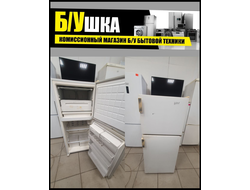 Б\У Холодильник Бирюса-22