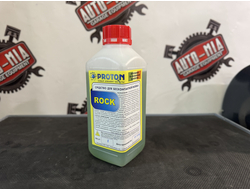 Автошампунь для бесконтактной мойки 1 кг ROCK