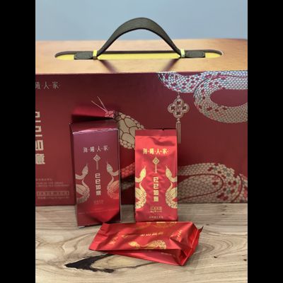 Набор Да Хун Пао горы Уишань (улун)