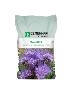 Семена фацелии, 10кг