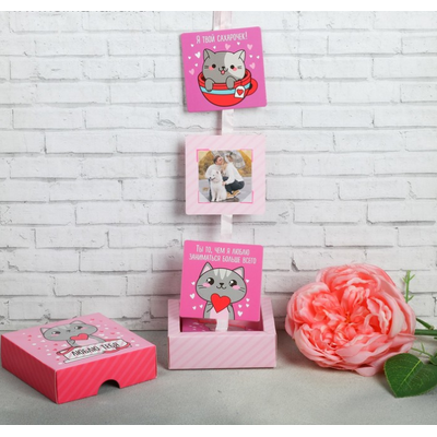 Набор для создания подарка «Люблю тебя»