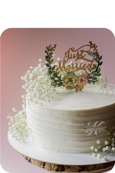 ДЕКОР 4 (СТОИМОСТЬ ОТ 600 РУБ.)