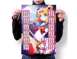 Календарь настенный Сейлор Мун №10