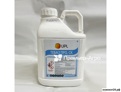 Тебаз Про, СК, (от 50мл до 10л)