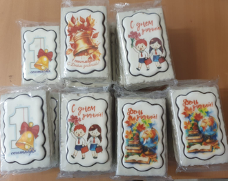 Пряник расписной (130 гр) Уценка