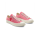 Converse comme des garçons розовые низкие кеды 168304c заказать на официальном сайте