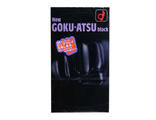 New GOKU-ATSU Black Презервативы (12 шт/упак)