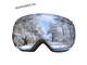 Очки (маска) SP V7 для снегохода, сноуборда, лыж, двойная линза, хром