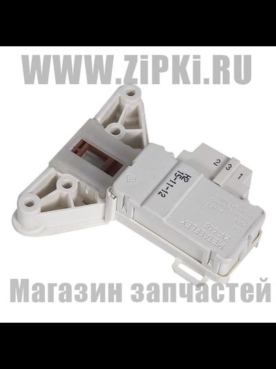 Термоблокировка люка ARDO - 651016770