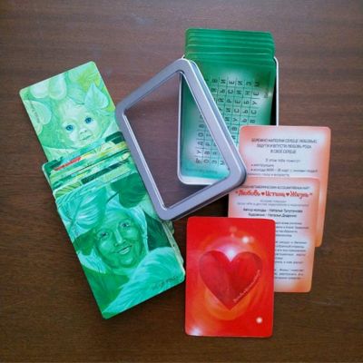 Наталья Тулутунова. Колода метафорических ассоциативных карт «Любовь. Истина. Жизнь»