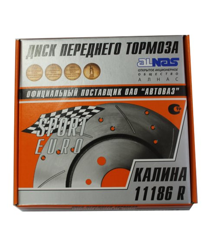 11186-01/02 EuroSport (КАЛИНА/ГРАНТА СПОРТ) 15"