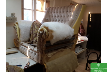 Демонтаж обивки кресла 