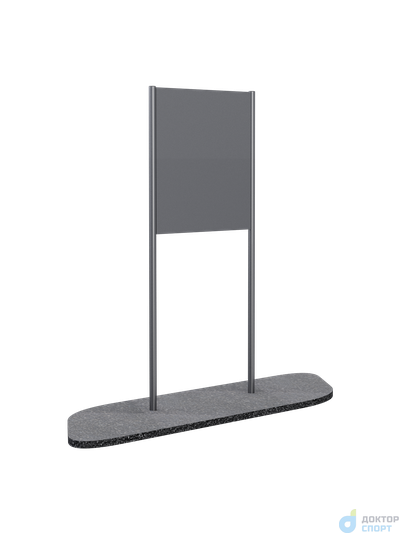 Информационный стенд