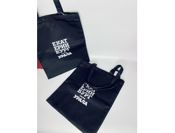 Шоперы в ассортименте