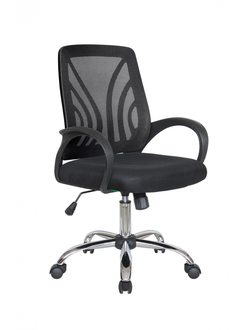 Кресло офисное RCH 8099