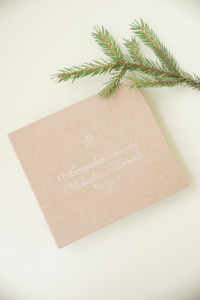 Комплект ёлочных игрушек "Зайцы"