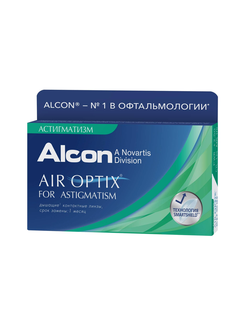 AIR OPTIX FOR ASTIGMATISM (3 ЛИНЗЫ)