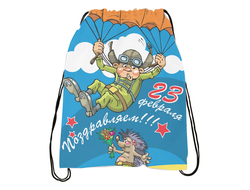 Сумка, мешок на 23 февраля для обуви №8