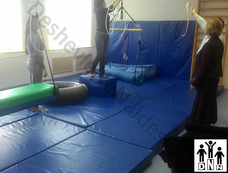 Оборудование для школ сенсорной интеграции