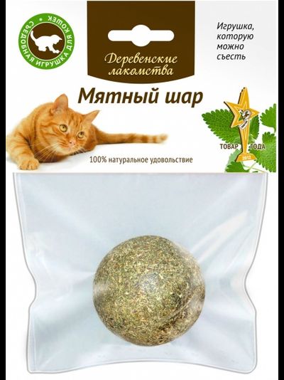 Деревенские лакомства, Мятный шар для кошек 22 г