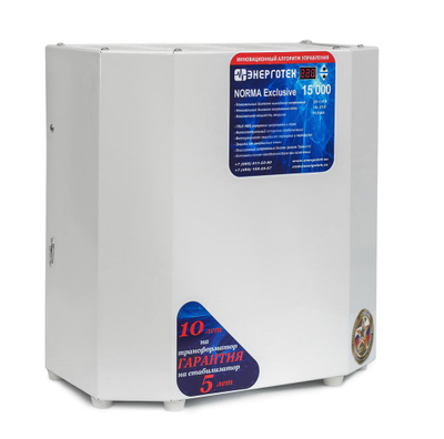 Стабилизатор напряжения Энерготех NORMA Exclusive 15000