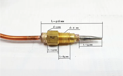 Термопара газовой плиты "DARINA" мод. GM141, GM341, GM441 (2515.051.100-05), L-1000 мм, соед. клемма, на основную горелку духовки.