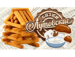 Гренки пшеничные "Грибы со сметаной" Лутовские