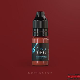 Пигмент корректор, C4 "Жженый сахар", TINEL (10ml)