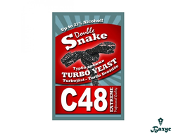 Турбо Дрожжи Double Snake C48