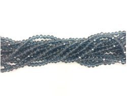 Бусины стеклянные"Рондели" 4х3 мм 150 шт цвет маренго