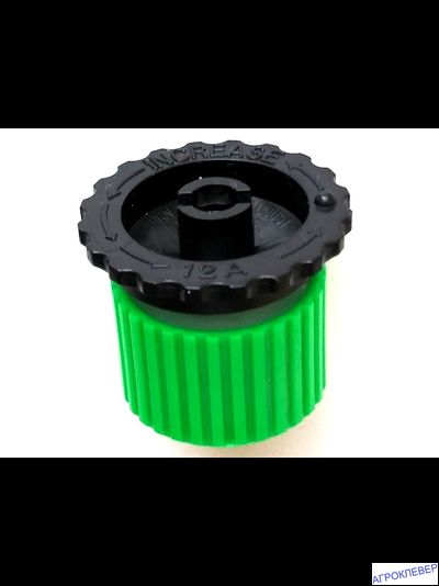 Сопло E12A (3,7 м) для выдвижного дождевателя 1/2"