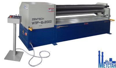 Трех валковые асимметричные вальцы W11F