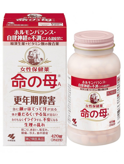 NOCHI NO HAHA - Иночи но хаха - МАТЬ ЖИЗНИ для женщин 40+ красная упаковка 840 табл.