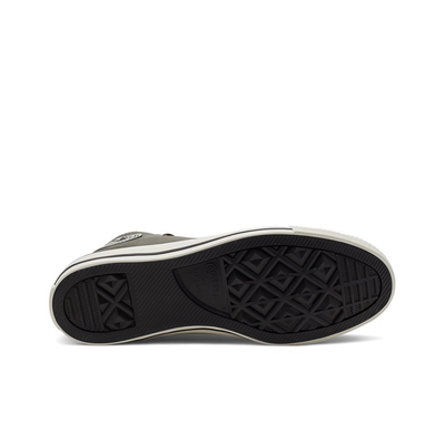 Женские темно коричневые высокие кожаные Кеды Converse All Star Tumbled Leather 165958C