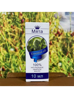 Эфирное масло Мята 10 мл