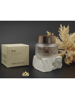 SNP Премиальный интенсивный курс сывороток на основе золотого коллагена и натуральных масел  0,6мл*30шт.