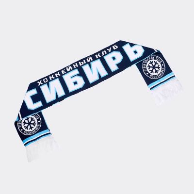 Шарф ХК "СИБИРЬ" A&amp;C 12149