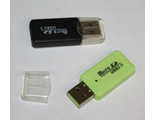 Card reader micro SD USB 2.0 с крышкой (гарантия 14 дней)