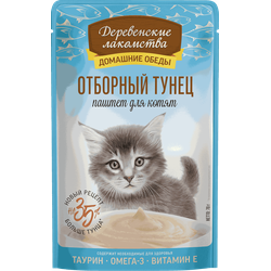 Деревенские лакомства, влажный корм для кошек, Отборный тунец для котят паштет, 70 г