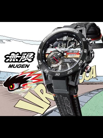 Часы Casio Edifice ECB-40MU-1A