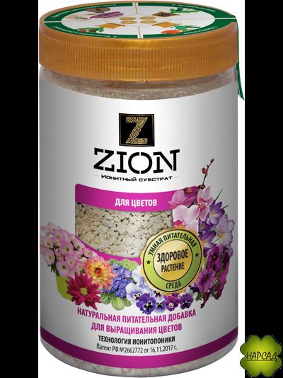 "ЦИОН" ИОНИТНЫЙ СУБСТРАТ "ZION" ДЛЯ ЦВЕТОВ (700 г на 35 л грунта)
