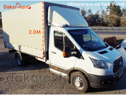 ОБТЕКАТЕЛЬ СПОЙЛЕР FORD TRANSIT ФОРД ТРАНЗИТ