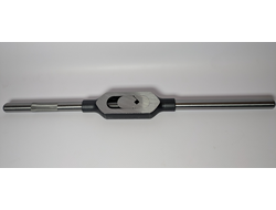 Вороток (Метчикодержатель) для метчиков (Квадрат 5.6-16 мм) 400 мм стальной корпус