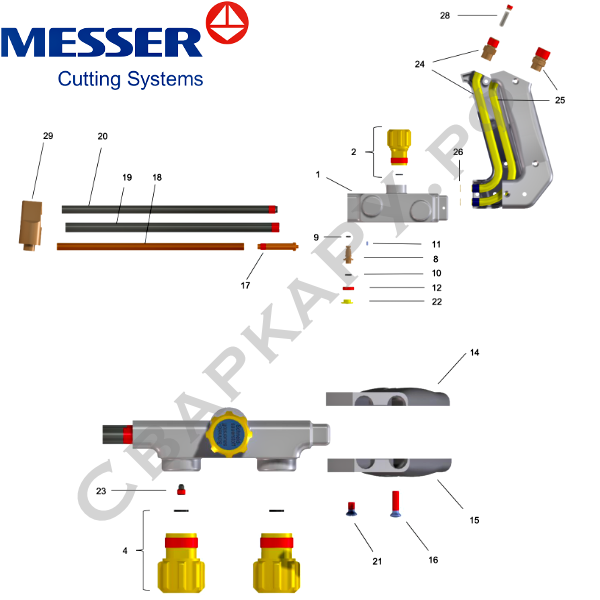Резак ацетиленовый Messer ESSEN 1216-A