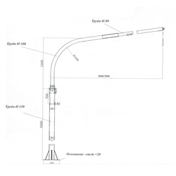 Опора СОД-Г с выносом консоли 5500-7500+ 100 мм