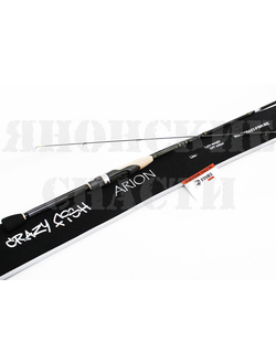 Спиннинг CRAZY FISH Arion ASR762MLT