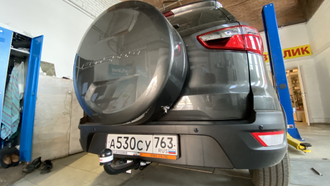 Фаркоп Bosal 3985-A для Ford EcoSport II 2/4WD 2014-