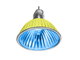 Галогенная лампа Muller Licht HLRG-550F/Gelb Blau Kontrastlite 50w 12v GU5.3 EXN/C