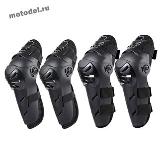 Комплект мотозащиты наколенники и налокотники BS шарнирные, (защита коленей и локтей), 4 предмета